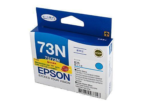 Epson 73N Cyan Ink Cartridge