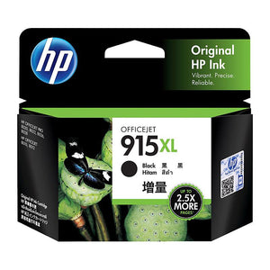 HP 915 XL Black Ink Cartridge